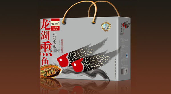 龙湖熏鱼1