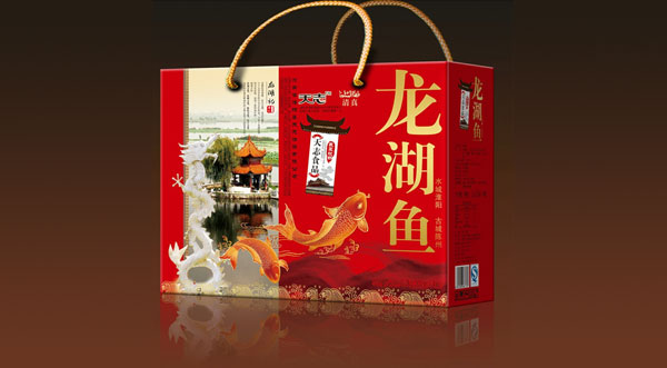 龙湖鱼1