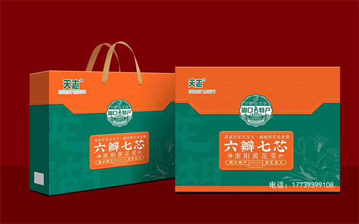 黄花菜
