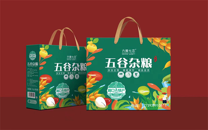 五谷杂粮
