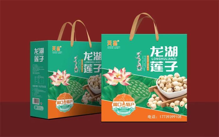 龙湖莲子