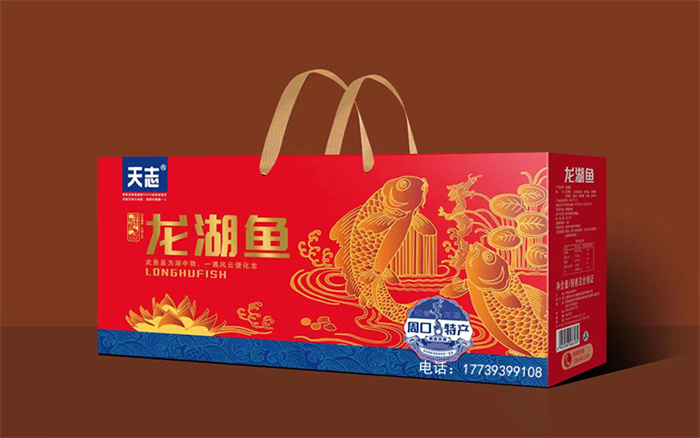 龙湖鱼