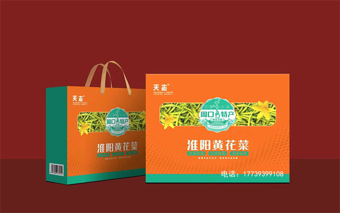 淮阳黄花菜(即食)