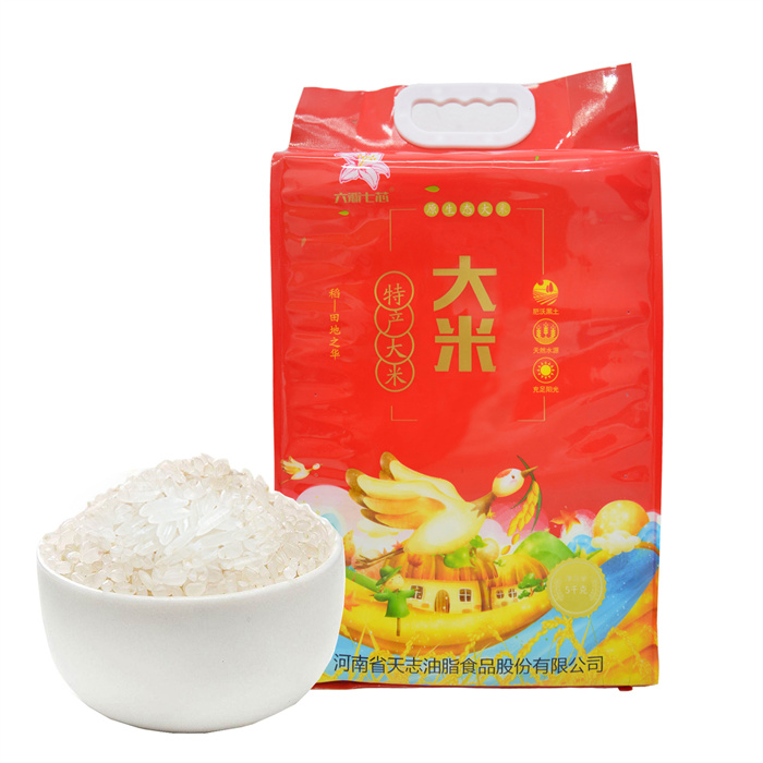 大米