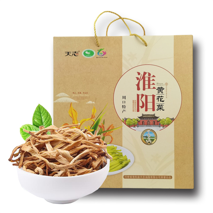 黄花菜