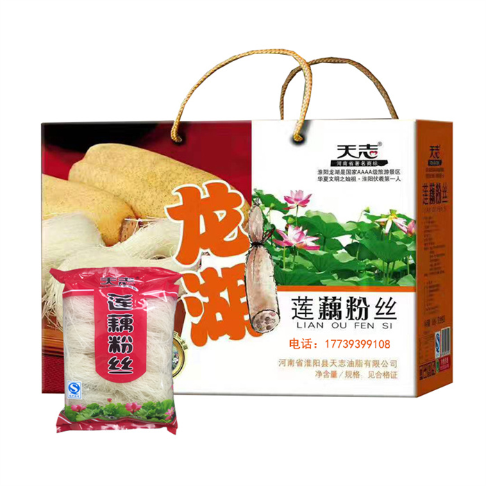 莲藕粉丝