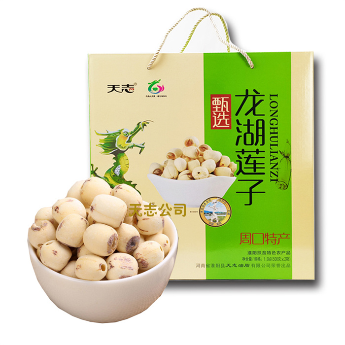 龙湖莲子